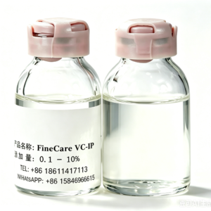 Ascorbyl Tetraisopalmitate  VCIP   CAS：183476-82-6